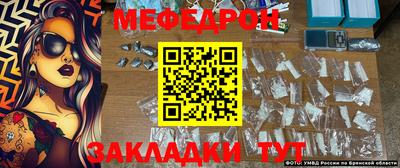 стафф Рязань