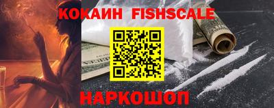 стафф Рязань