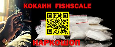 стафф Рязань
