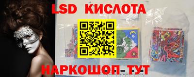 COCAINE Рыбинск