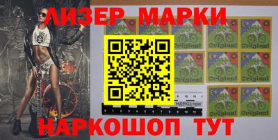 стафф Рязань