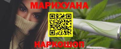 COCAINE Рузаевка