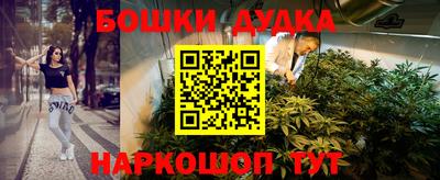 COCAINE Рыбинск