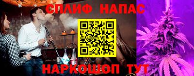 COCAINE Рузаевка