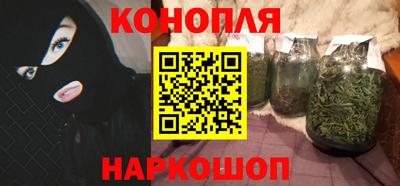 COCAINE Рузаевка