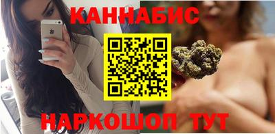COCAINE Рузаевка