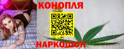 COCAINE Рыбинск