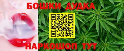 COCAINE Рыбинск