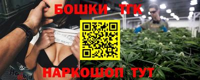 COCAINE Рузаевка