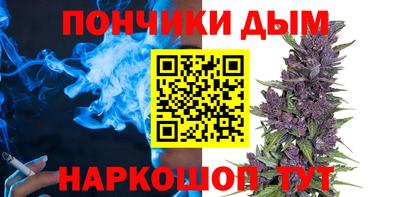 COCAINE Рыбинск