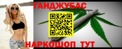 COCAINE Рыбинск