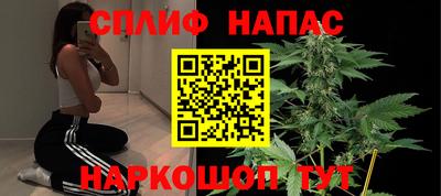 COCAINE Рузаевка
