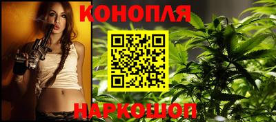 COCAINE Рузаевка