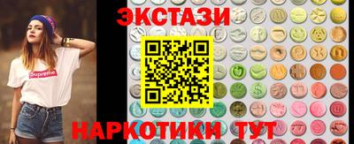 COCAINE Рыбинск