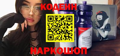 стафф Рязань