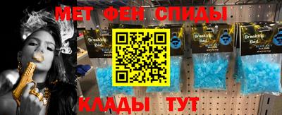 стафф Рязань