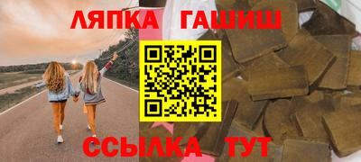 COCAINE Рузаевка