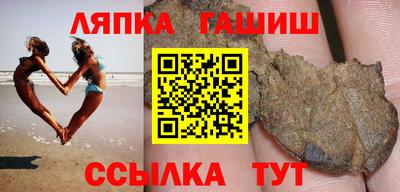 COCAINE Рузаевка
