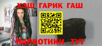 стафф Рязань