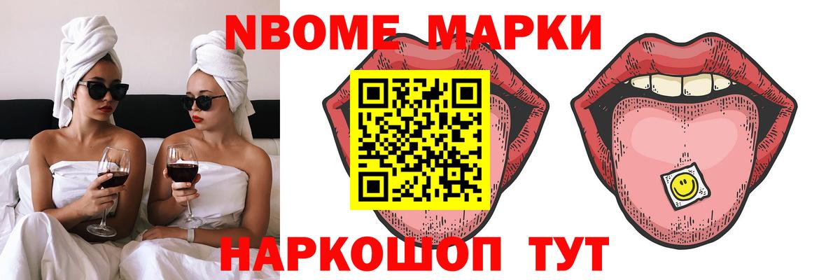 LSD-25 экстази  Лсд 25 экстази ecstasy  Вход с VPN  LSD-25 экстази кислота  Осинники 